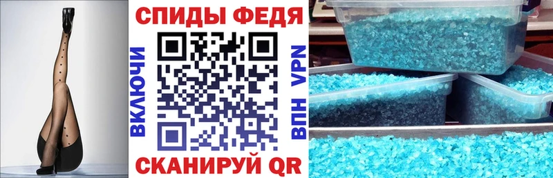 Амфетамин 97%  Купить где  Нижние Серги 