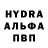 Экстази Cube Artem Anan