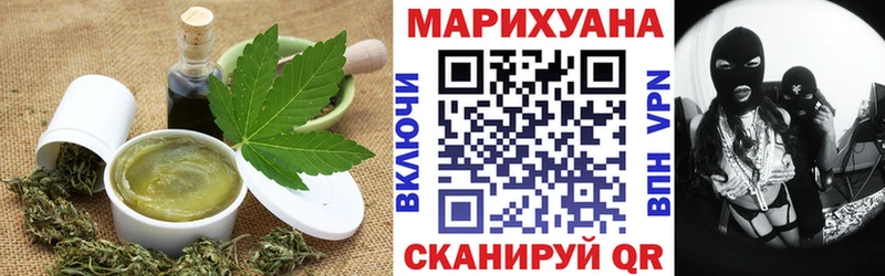 Печенье с ТГК марихуана  Купить закладки  Нижние Серги 