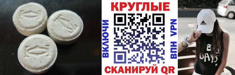 Экстази Philipp Plein  Купить где  Нижние Серги 