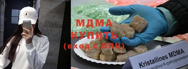 jwh Богородск