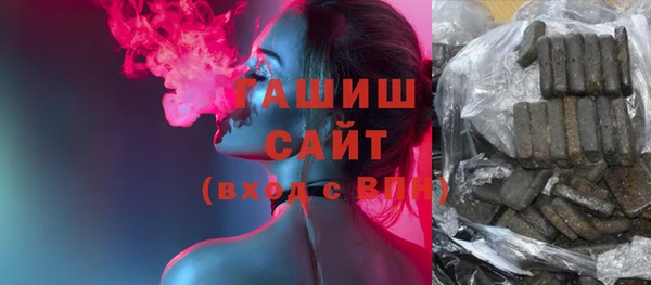 прущий лед Бородино