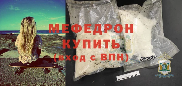 spice Богданович