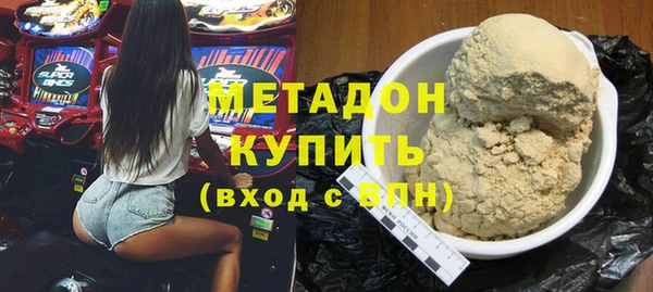 spice Богданович