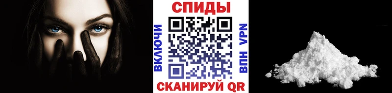 Купить где Нижние Серги Метамфетамин кристалл